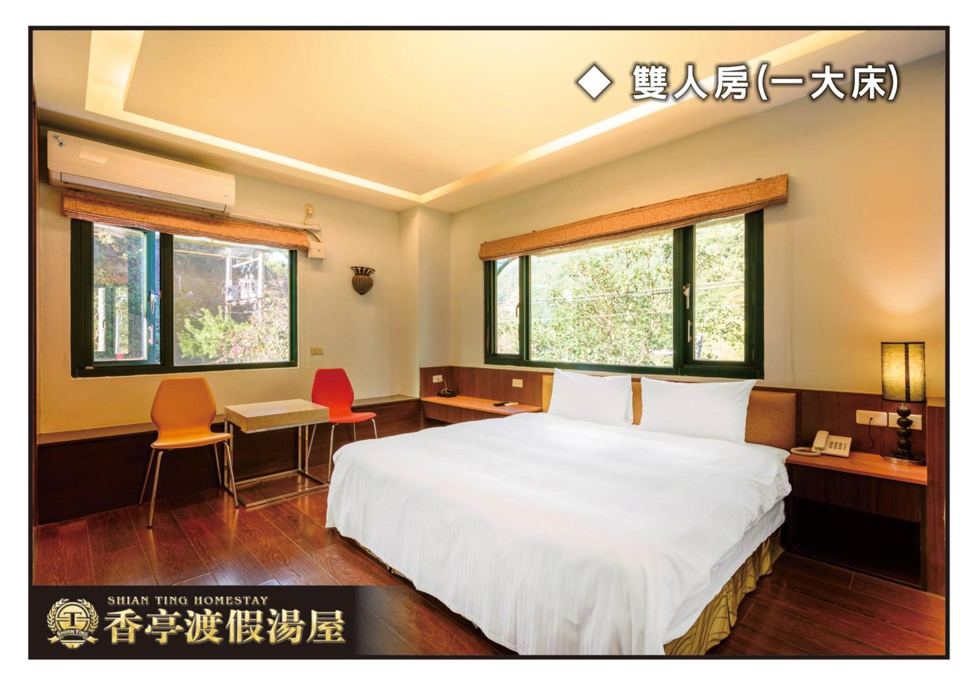 Xiang Ting Apartment Пули Екстериор снимка