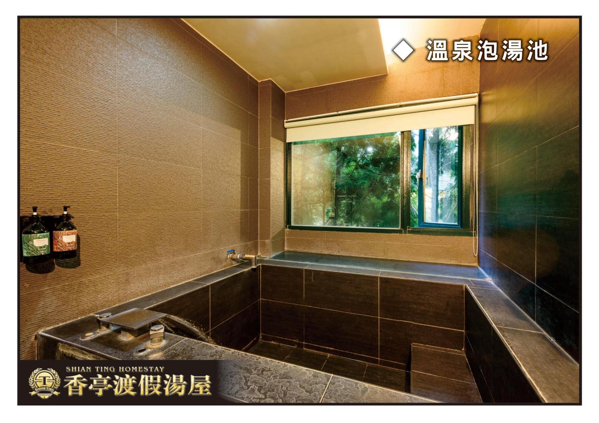 Xiang Ting Apartment Пули Екстериор снимка