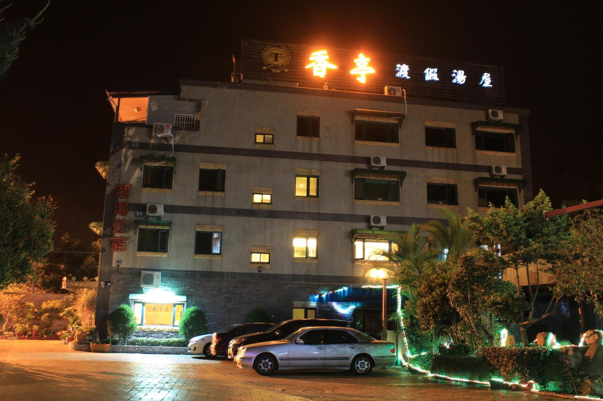 Xiang Ting Apartment Пули Екстериор снимка